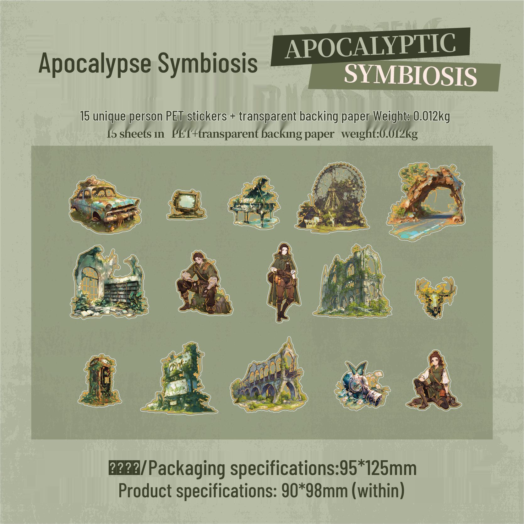 Mr. Paper Wasteland Diary Series: Large Hot Stamping Post-Apocalyptic Scenery Sticker Pack