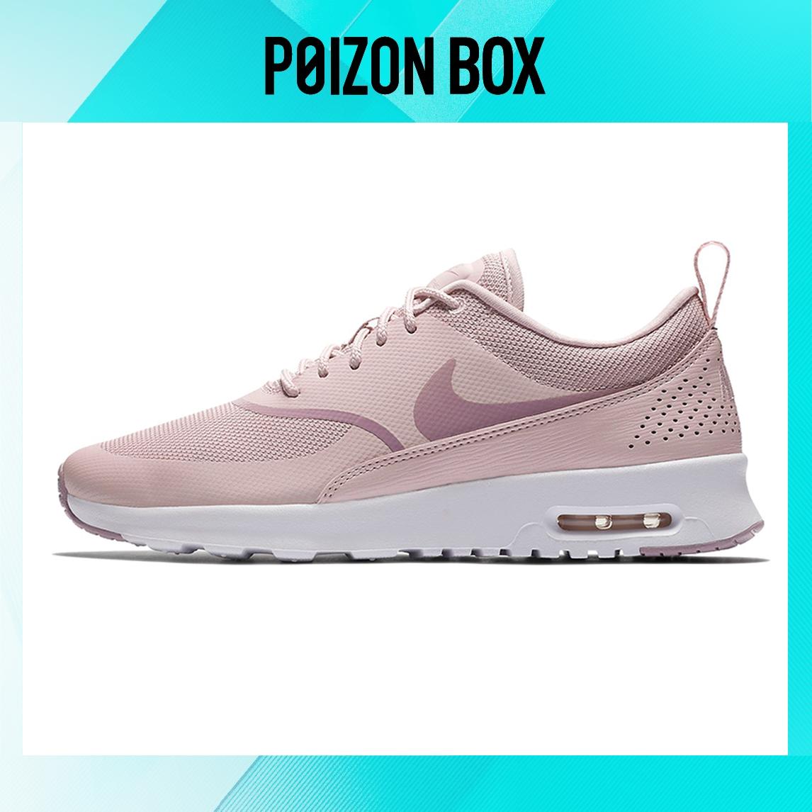 

кроссовки Nike Air Max Thea Life Casual Shoes Female 599409-612