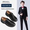 Boys' British Style Formal Leather Shoes