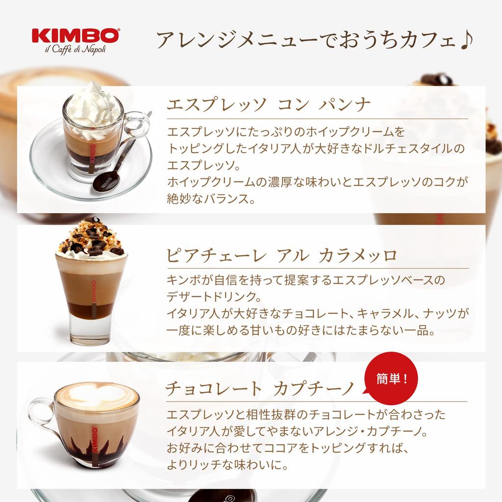 KIMBO Prestige Italian Espresso Coffee Beans (Medium Roast, 70% Arabica, 30% Robusta), 1kg