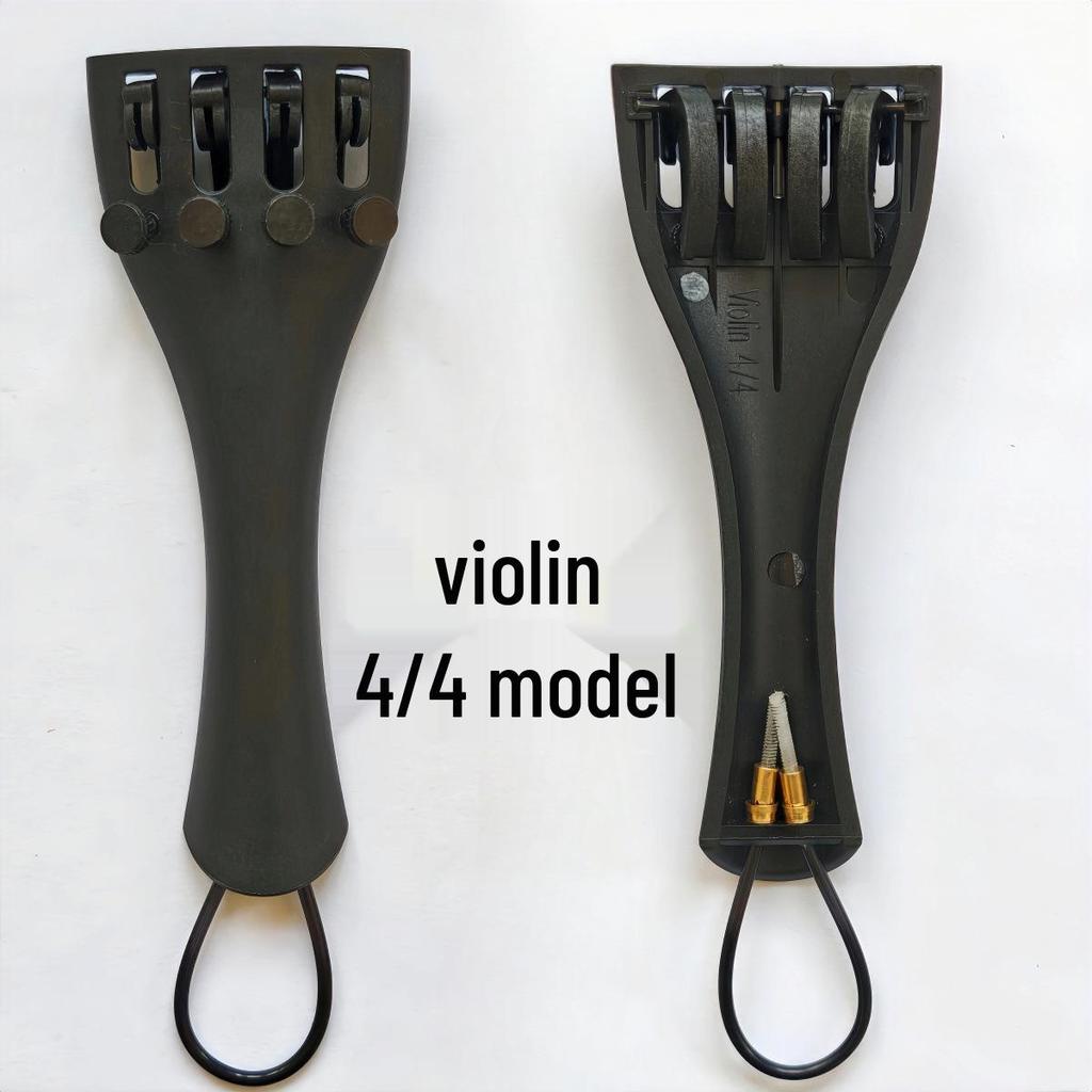 Carbon Fiber Violin/Viola/Cello Tailpiece with Tailgut - Complete Accessory Set