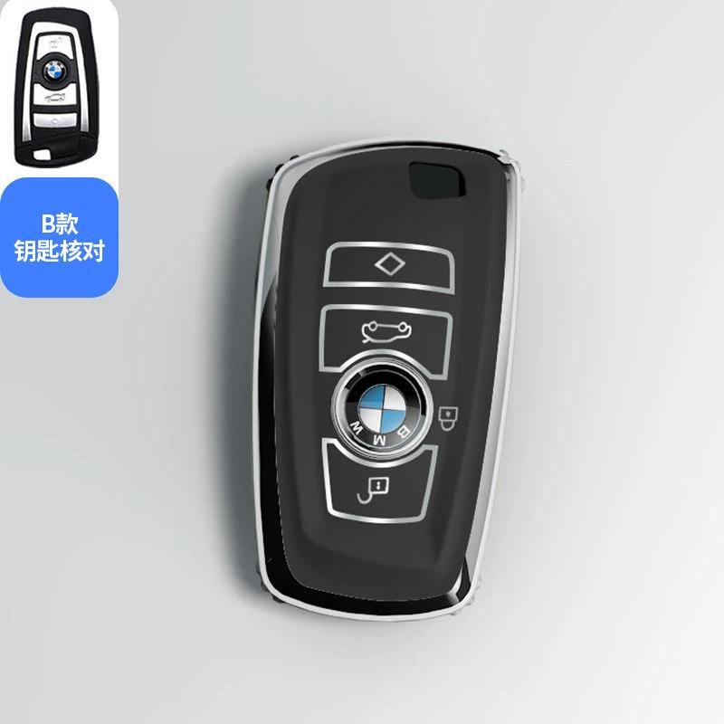 Car Sticker Hot 2025 TPU Car Key Case Cover Protector Shell Fob for BMW 1 3 5 7 Series X1 X3 X4 X5 F10 F15 F16 F20 F30 F18 F25 M