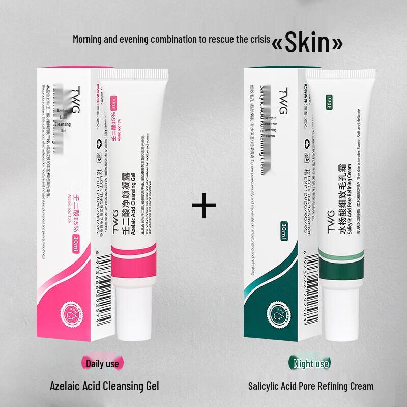 TWG Azelaic & Salicylic Acid Duo Set