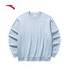 Anta Unisex Solid Pullover Sweatshirt