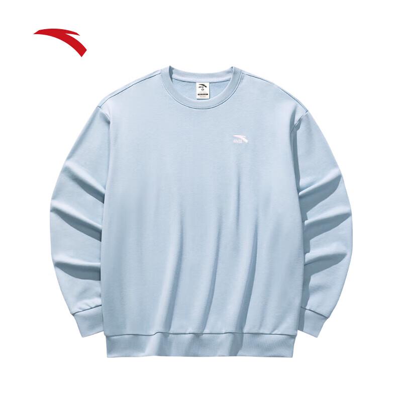 Anta Unisex Solid Pullover Sweatshirt