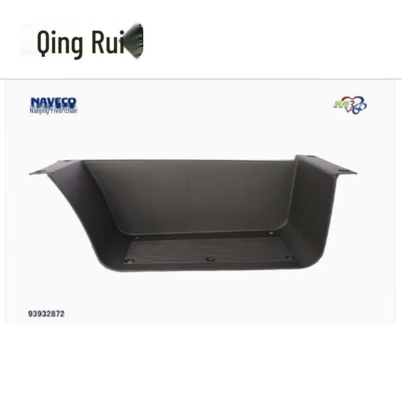 Nanjing Iveco Baodi Left Front Door Step Board