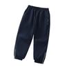 Boys Big Kids Loose Outdoor Windproof Solid Softshell Long Pants