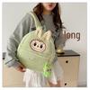 Bubble Rabbit Plush Cartoon Backpack - Cute Crossbody Gift for Girls