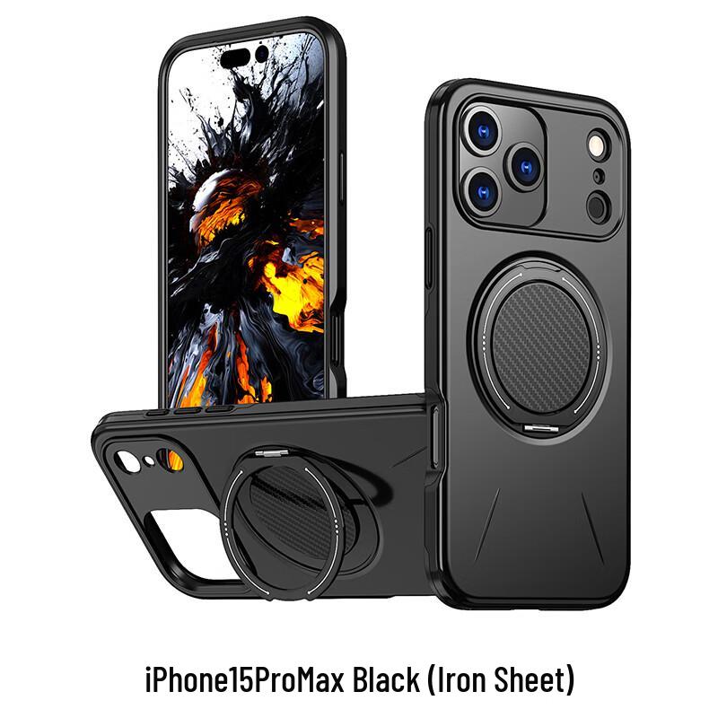 Магнитный чехол CAXITON 360° с вращающейся подставкой для iPhone 15 Pro Max
