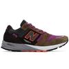 New Balance Nb 575 Classic Trend Shock Absorption Low Top Marathon Running Shoes Unisex Sneaker Brown Purple MTL575KP