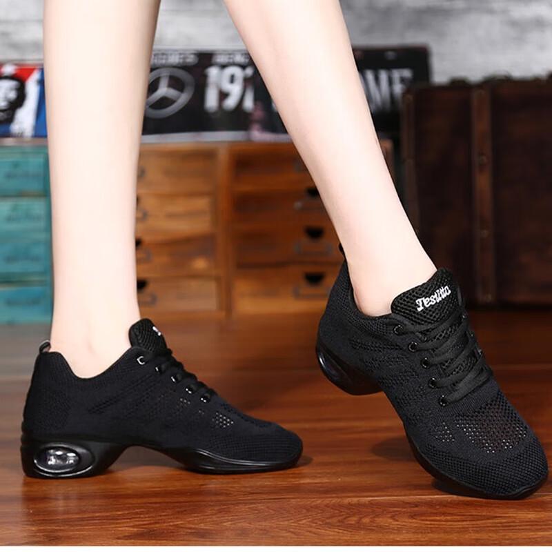 Atmungsaktive Slip-On-Schuhe für Damen zum Gehen & Tanzen