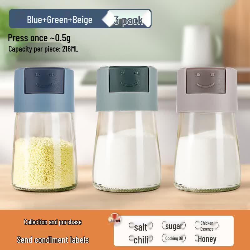 Press-Type Quantitative Salt Dispenser