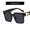Square Big Frame Sunglasses 2022 - Trendy Hip Hop Club Style