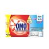 OMO Disinfecting Laundry Detergent Bundle