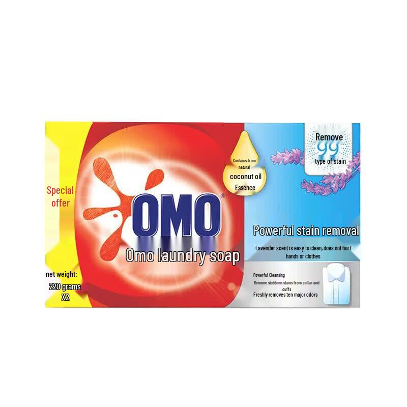 OMO Disinfecting Laundry Detergent Bundle