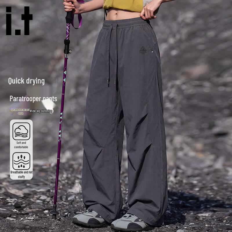Fingercroxx IT Men s Loose Straight-Leg Quick-Dry Parachute Pants XL