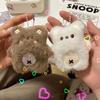 Cute Plush Squeak Little Bear Keychain Toy Stuffed Animal Bear Doll Pendant Backpack Bag Car Keyring Pendant Girl Gifts