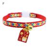 Kitten Collar Longevity Lock Pendant Decorative Adjustable Breakaway Pet Cats Dogs Collars