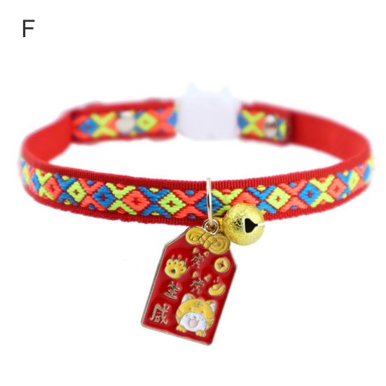 Kitten Collar Longevity Lock Pendant Decorative Adjustable Breakaway Pet Cats Dogs Collars