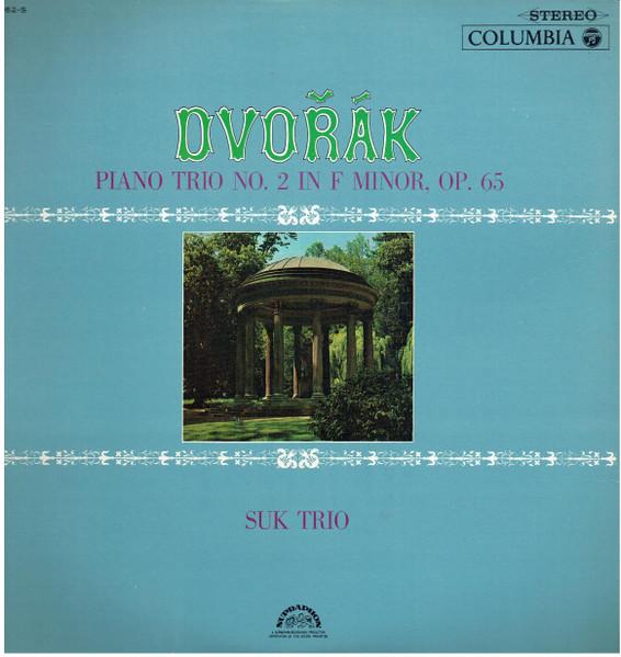 LP Record SOUK TRIO - Dvorak Piano Trio in F minor OS2062S COLUMBIA 1967 Japan Obi Classical Used