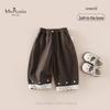 Ms. Puala Girls' Embroidered Lace Casual Trousers