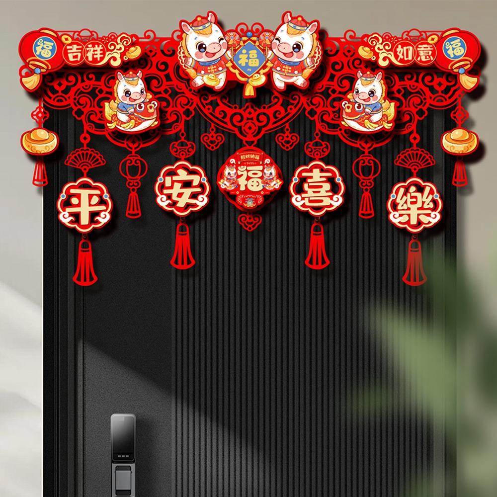 Felt New Year Door Decoration Traditional Hanging Chinese Lucky Ornament Handmade Good Luck Spring Festival Couplet