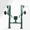 Outdoor Seated Chest Press Trainer