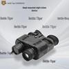 ZHANDOUHU Head-mounted Binocular Infrared Night Vision Device