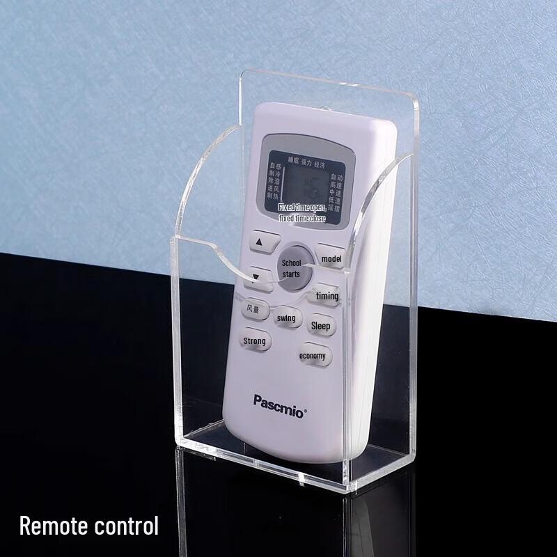 Acrylic Wall-Mounted Remote & Phone Storage Box