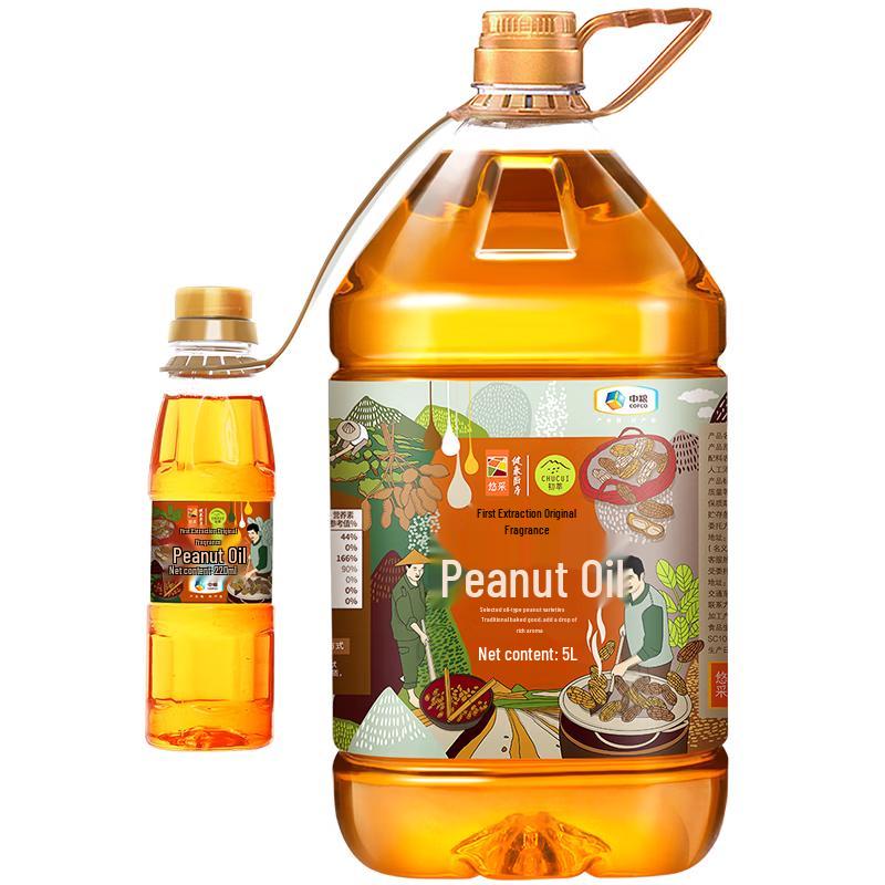COFCO First Extraction Premium Peanut Oil