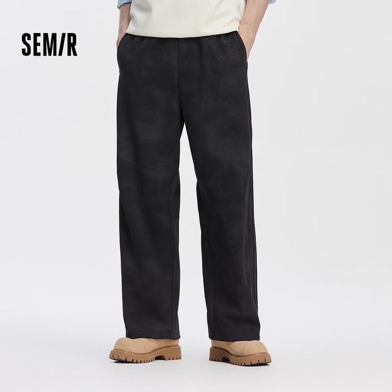 

Semir Men s Relaxed Straight-Leg Casual Pants L