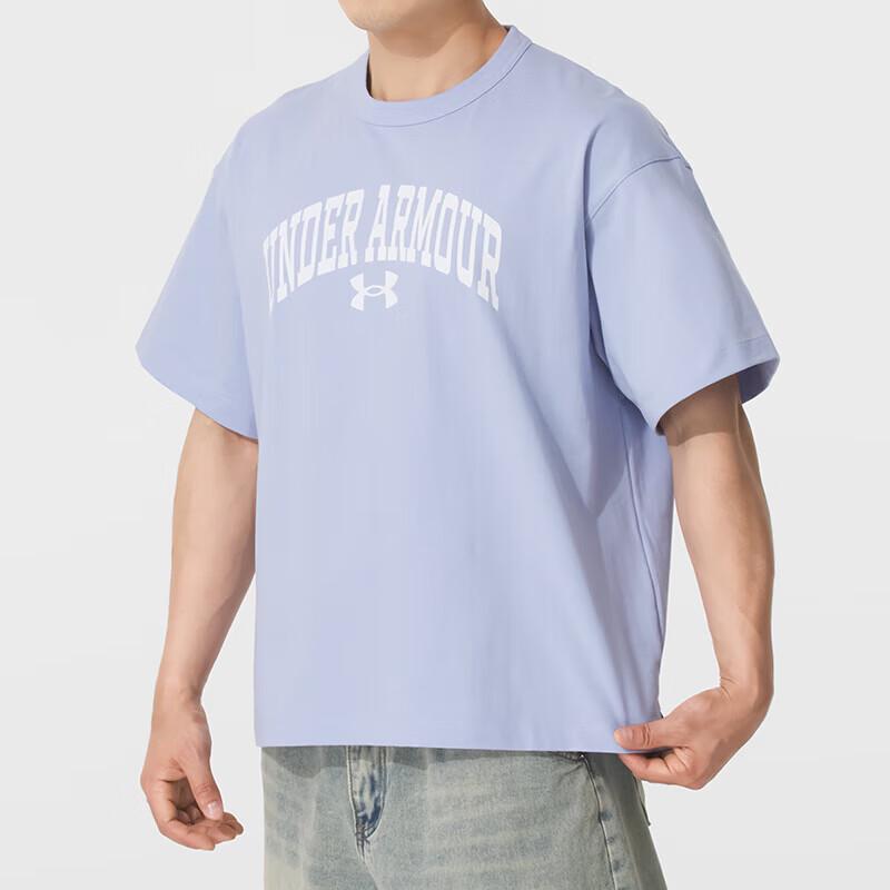 Under Armour Men s Summer Short Sleeve Training Top 2XL