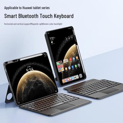 2025 Huawei MatePad Pro 12.2 Magic Keyboard: Bluetooth Keyboard & Protective Case