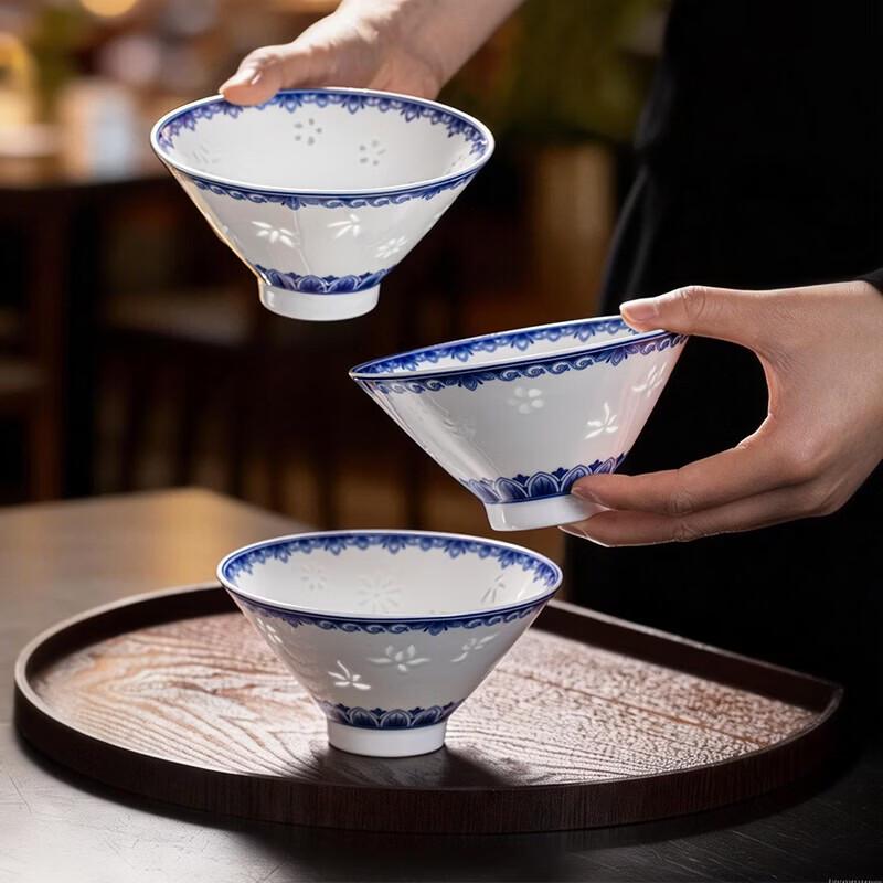 Aowei Jingdezhen Blue & White Porcelain Rice Bowl