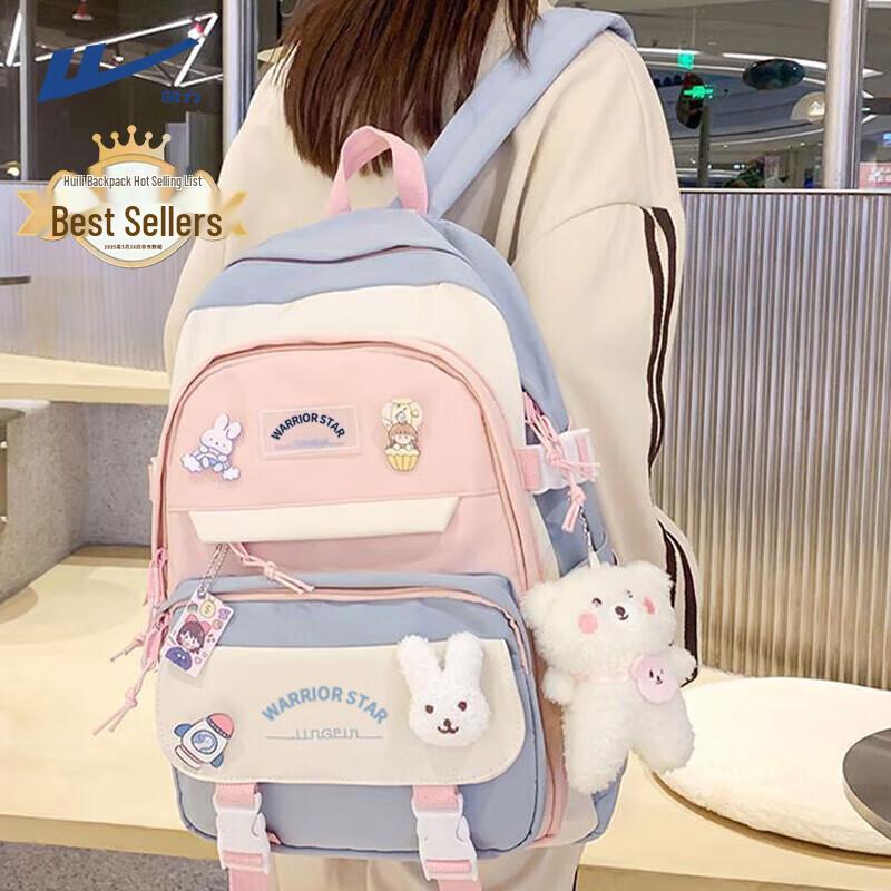 

Warrior Large Capacity Student Backpack