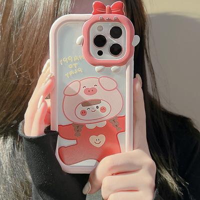 Pink Pig 2 In 1 Protector Capa Shockproof Shell For Iphone 11 12 Promax 14promax Plus 14 13 Pro Max Cute Girl Cartoon Phone Case
