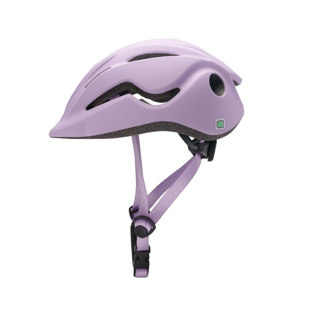 Mag Ride Second Helmet SG Standard Ages Mag Ride Bicycle Helmet Kids Helmet Toddler Skate Strider Safety Junior Children Boys Girls School Adjuster