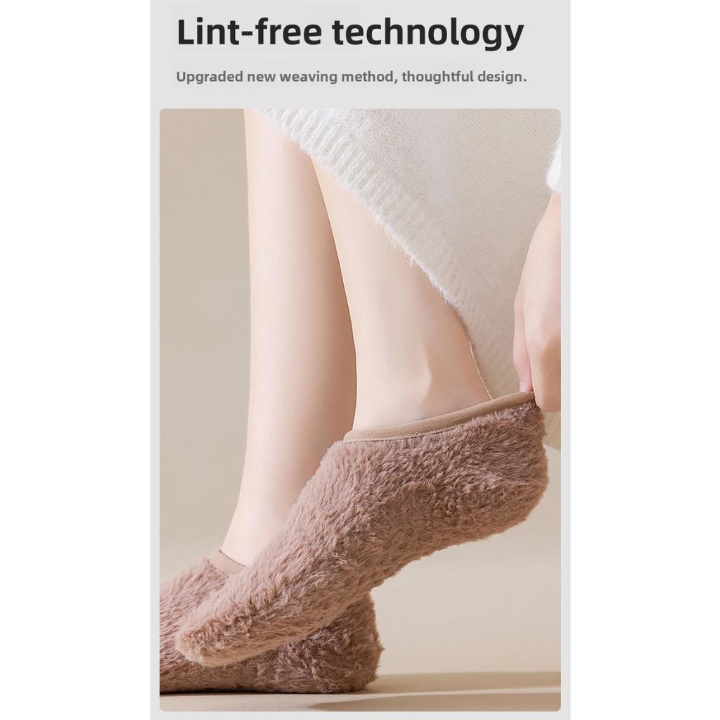 5-1 Pairs Winter Thick Coral Fleece Floor Socks, Men's and Women's Home Anti Slip Socks, Solid Color Boat Socks, Autumn and Winter Sleep Socks
