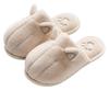 Cat Slippers Indoor Unisex Room Fluffy Cat Design [Neko Town] (with Anti-slip Pads) Shoes, (white)