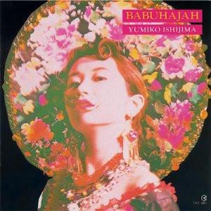 

CD YUMIKO ISHIJIMA - Babuhajah TAX001 Transistor Reco 1989 Japan Rock Used