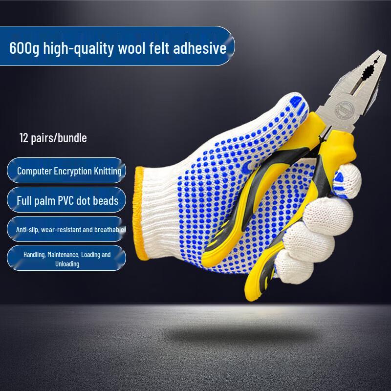 Dotted Grip Work Gloves