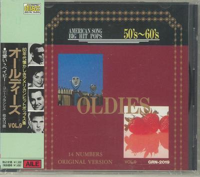 CD VARIOUS - 50's - 60's Oldies Vol. 9 GRN2019 Aile 1991 Japan Rock Used
