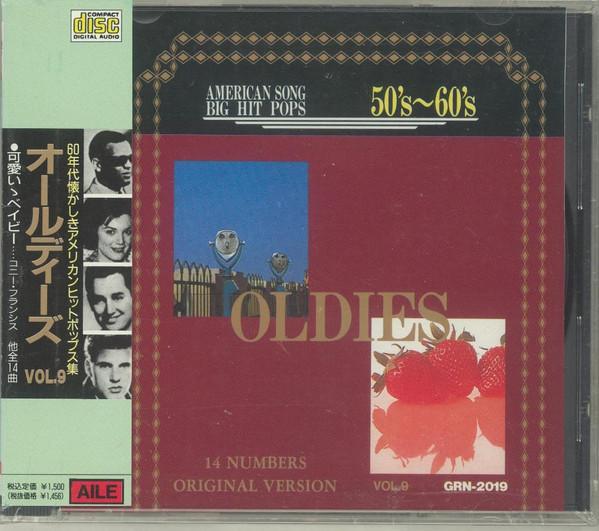 

CD РАЗНЫЕ - 50-е - 60-е Олдies Том. 9 GRN2019 Семья 1991 Япония Рок Б/У