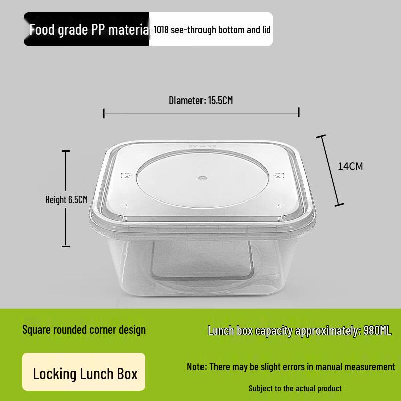 Shixun Lockable Disposable Food Container