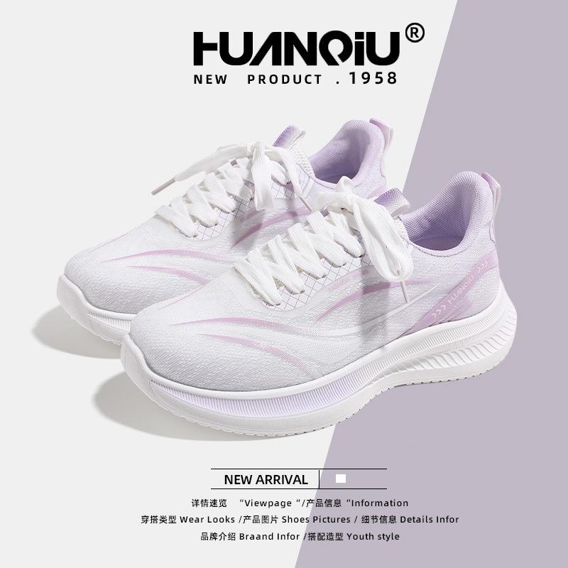Global women's shoes XHQ-GLD003 summer new mesh breathable casual sports shoes lightweight versatile running shoes women