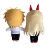 Anime Denji Power Plush Doll Toy 20cm Cartoon Chainsaw Man Cosplay Cute Soft Stuffed Pillow Kids Gift