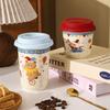 Circus Cartoon with Lid Household Casual Cup Water Cup Gift Ceramic Coffee Cup Breakfast Cup High Appearance