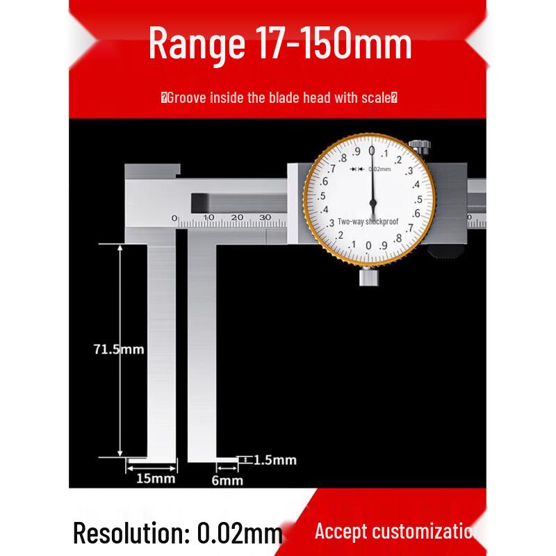 Jundingying High-Precision Digital Caliper