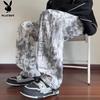 PLAYBOY Men's Tie-Dye Straight-Leg Casual Sweatpants