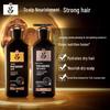 Ryo Black Ginseng Anti-Hair Loss Shampoo